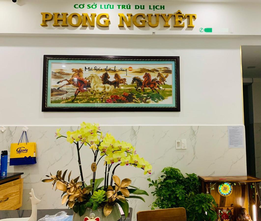 Phong Nguyet Hotel Далат Екстер'єр фото